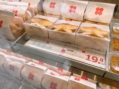 -红花点心局(大观园店)