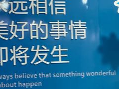 -美可普口腔医院(宝龙标杆店)