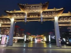 -东台西溪天仙缘景区
