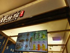 -凯德MALL(望京店)