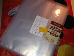 -MUJI无印良品(华贸店)