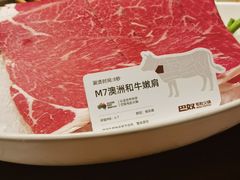 -巴奴毛肚火锅(京西大悦城店)