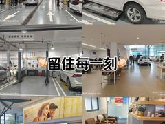 -上海天泽上汽大众销售店(杨浦区店)