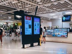 -宜家·瑞典风味餐厅(天津东丽商场店)
