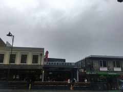 -Fergburger(皇后镇店)