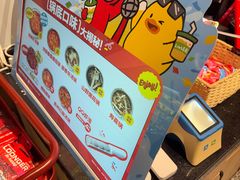 -龍歌自助小火锅(李沧顺和汇店)