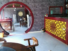 android_upload_pic-老味道1992(武当山店)