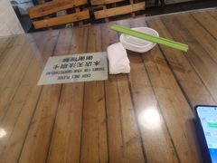 -宝源饺子(麦子店街店)