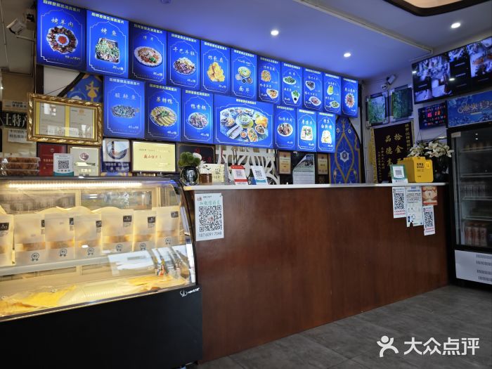 回辉登偰氏面片(东莲花美食街店)图片