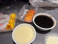 -周大娘牛乳(旧寨古村总店)