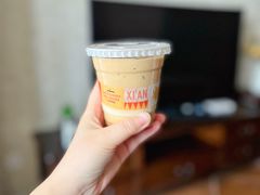 牛奶咖啡-FUN COFFEE
