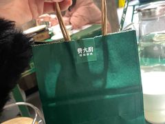 -费大厨辣椒炒肉(太平老街店)