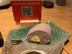 -松涛日本料理