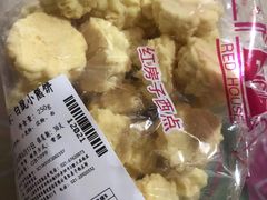 -红房子西点(南京东路店)