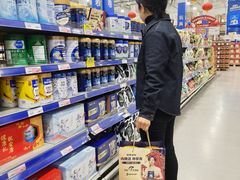 -麦德龙(浦东店)