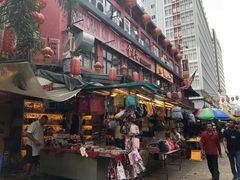-金莲记(茨厂街店)