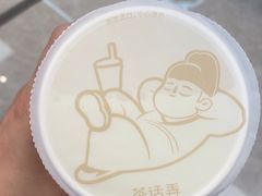 -茶话弄(北京五棵松万达店)