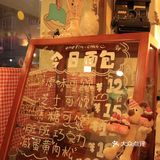 外砂新店&一朩甜作🍰有被可爱到  .ᐟ.ᐟ