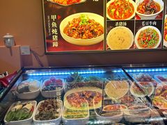 -小口味
