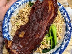 大肉-九八五面馆(欧洲城店)