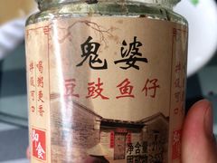 -钱大妈海鲜饭店(保利林语店)