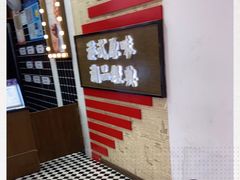 -桂桂茶(恒基名人店)