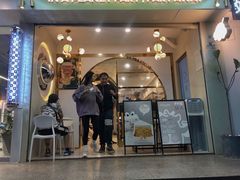 门面-茶力的小怪兽(梅林卓悦汇店)