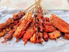 -庞记炸串