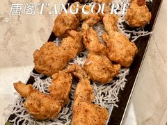 -东海朗廷酒店-唐阁T’ANG COURT 中餐厅