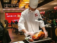 -阿庄新豫菜(航海东路店)