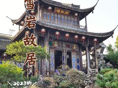 -河坊街景区
