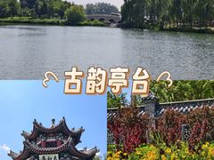 -晋祠公园
