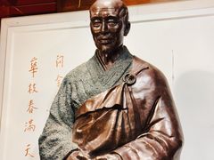-李叔同故居纪念馆