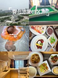 -大美母婴月子中心(吴中店)