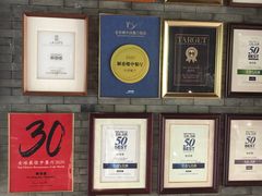 -解香楼(八盘岭路店)