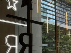 -星巴克臻选(深圳嘉里建设广场店)