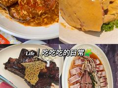 -珍宝海鲜JUMBO Seafood(ifc店)