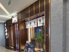 -福田卓悦INTOWN购物中心