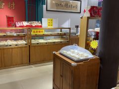 -稻香村(文殊院旗舰店)
