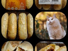 -正隆斋素食超市(西四店)
