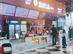 -完美世界影城(昆明翡翠湾店)