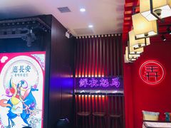 -茶话弄(咖啡·中贸广场店)