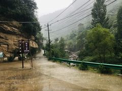 -终南山国家森林公园