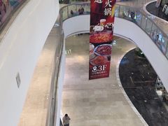 -万达广场(芜湖镜湖店)