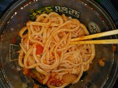 -西部马华清真兰州牛肉面·烧烤夜市(关东店)
