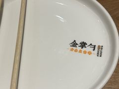 -金掌勺锅包肉(华润万象城店)