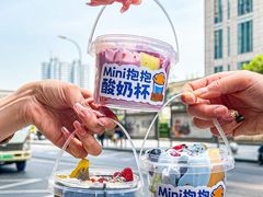 -溪边姑娘·拉丝酸奶水果捞(春熙路店)