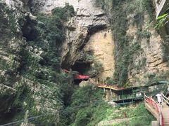 -重庆神龙峡漂流