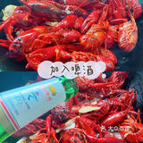 520嗨吃胡大秘制麻辣小龙虾🦞