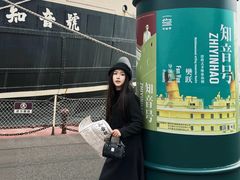 -武汉知音号
